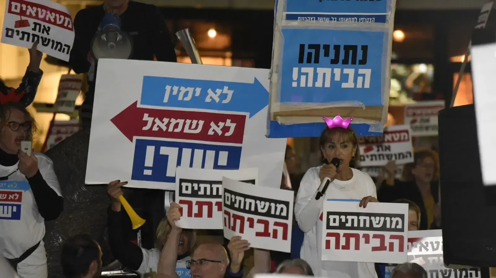 עצרת בהבימה נגד השחיתות של הממשלה 9 בדצמבר 2017 עצרת בהבימה נגד השחיתות של הממשלה 9 בדצמבר 2017