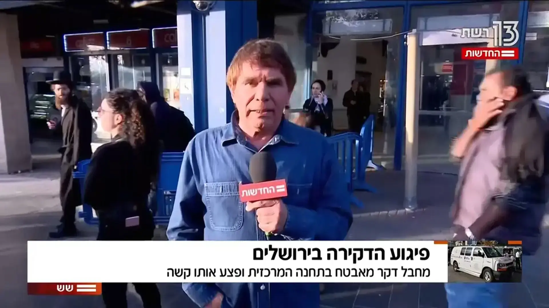 עודד בן עמי עודד בן עמי