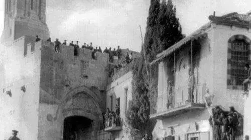 מאה שנה לכיבוש ירושלים על ידי הלורד אנלבי מאה שנה לכיבוש ירושלים על ידי הלורד אנלבי
