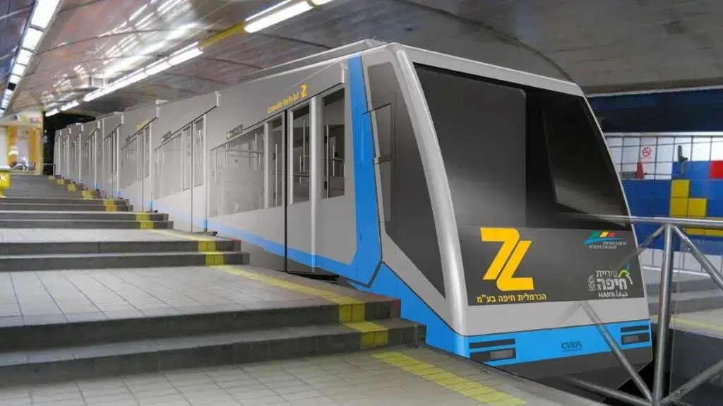  הכרמלית החדשה אשר מתוכננת להיות מוכנה בשנת 2018 