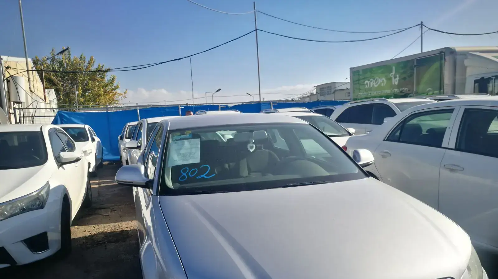 מכירת החיסול הגדולה של רכבי ארגוני הפשיעה, המשטרה מוכרת רכבים שחולטו מעבריינים., ראשון לציון, 14 בדצמבר 2017 מכירת החיסול הגדולה של רכבי ארגוני הפשיעה, המשטרה מוכרת רכבים שחולטו מעבריינים., ראשון לציון, 14 בדצמבר 2017