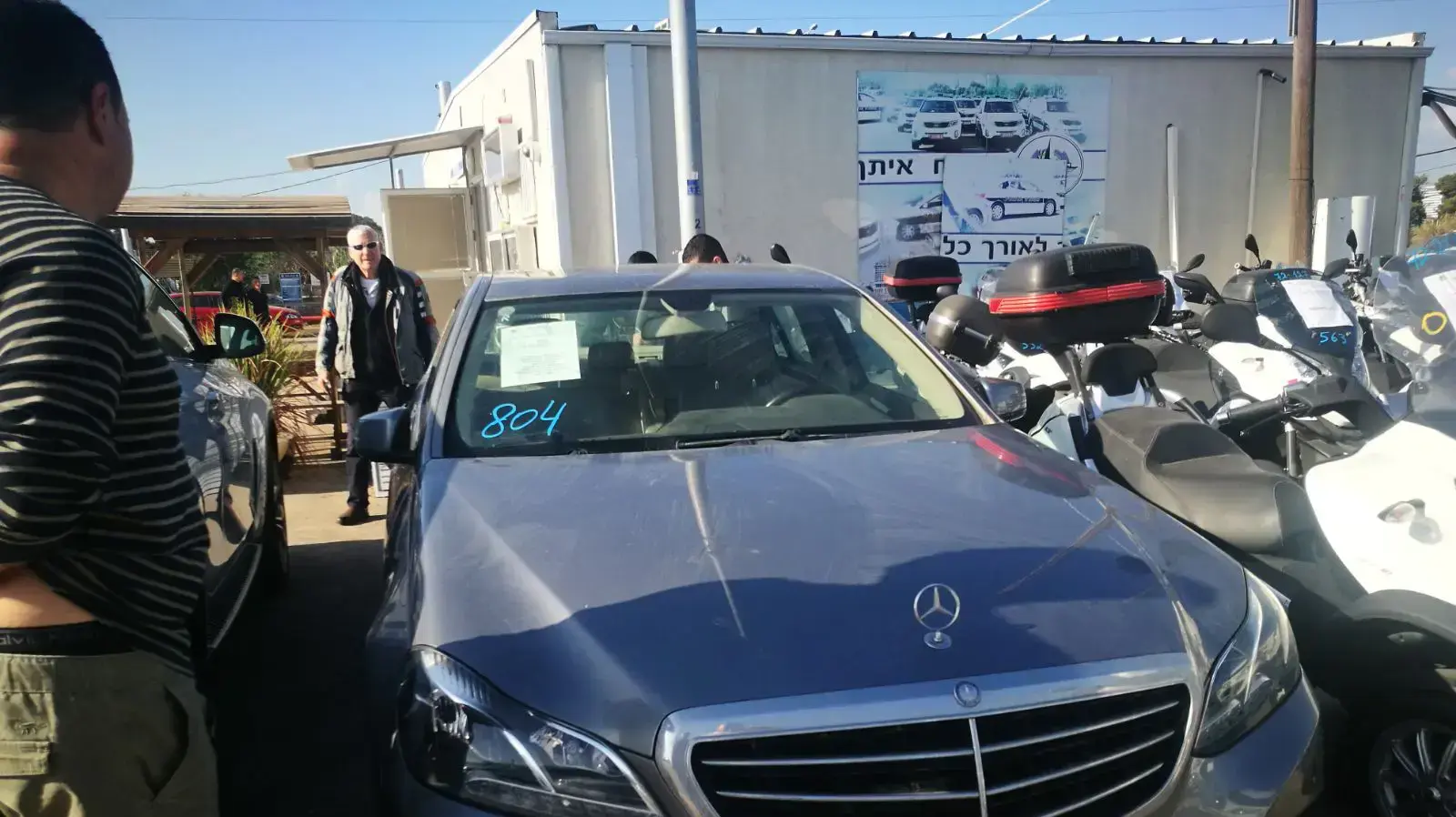 מכירת החיסול הגדולה של רכבי ארגוני הפשיעה, המשטרה מוכרת רכבים שחולטו מעבריינים., ראשון לציון, 14 בדצמבר 2017 מכירת החיסול הגדולה של רכבי ארגוני הפשיעה, המשטרה מוכרת רכבים שחולטו מעבריינים., ראשון לציון, 14 בדצמבר 2017
