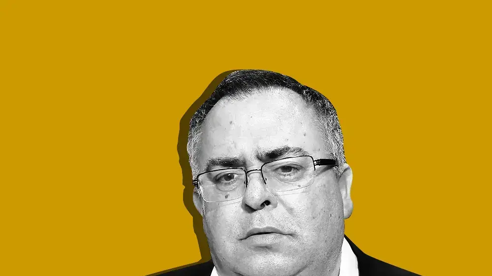 ביטן ביטן