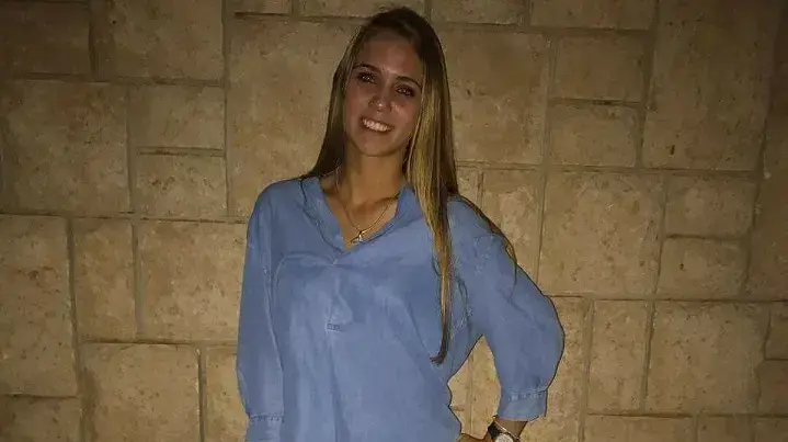 סתיו לוי שנהרגה בהתהפכות טרקטורון בסמוך למושב עולש בעמק חפר, 16 בדצמבר 2017 סתיו לוי שנהרגה בהתהפכות טרקטורון בסמוך למושב עולש בעמק חפר, 16 בדצמבר 2017