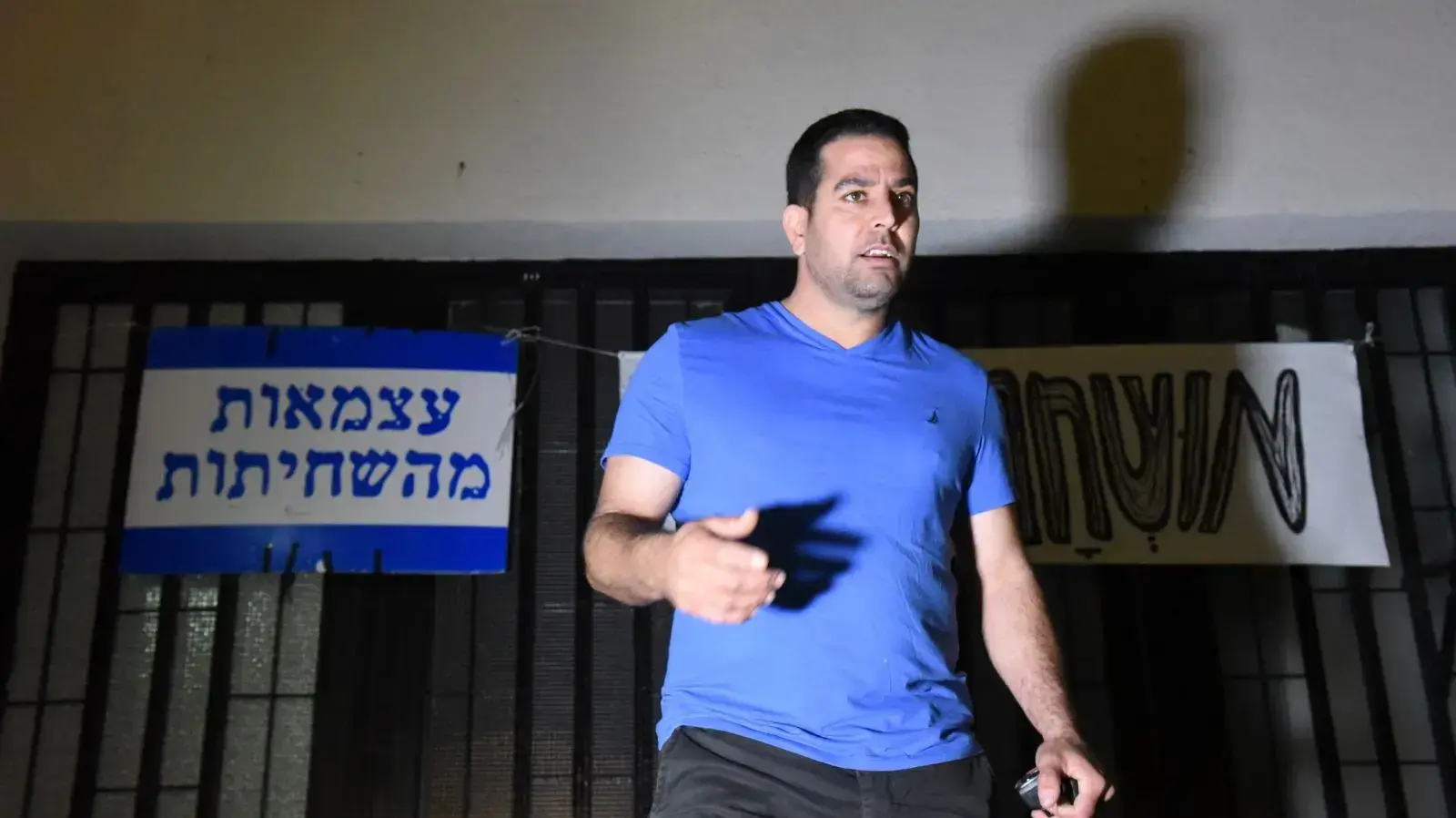 מני נפתלי לקראת ההפגנה ברוטשילד נגד השחיתות 16 בדצמבר 2017 מני נפתלי לקראת ההפגנה ברוטשילד נגד השחיתות 16 בדצמבר 2017