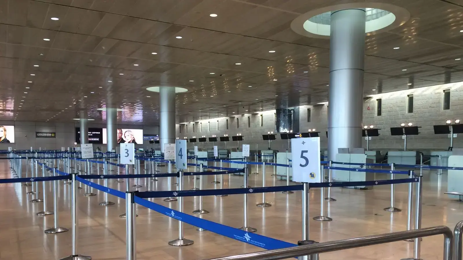 שביתה בנתב"ג, 17 בדצמבר 2017 שביתה בנתב"ג, 17 בדצמבר 2017