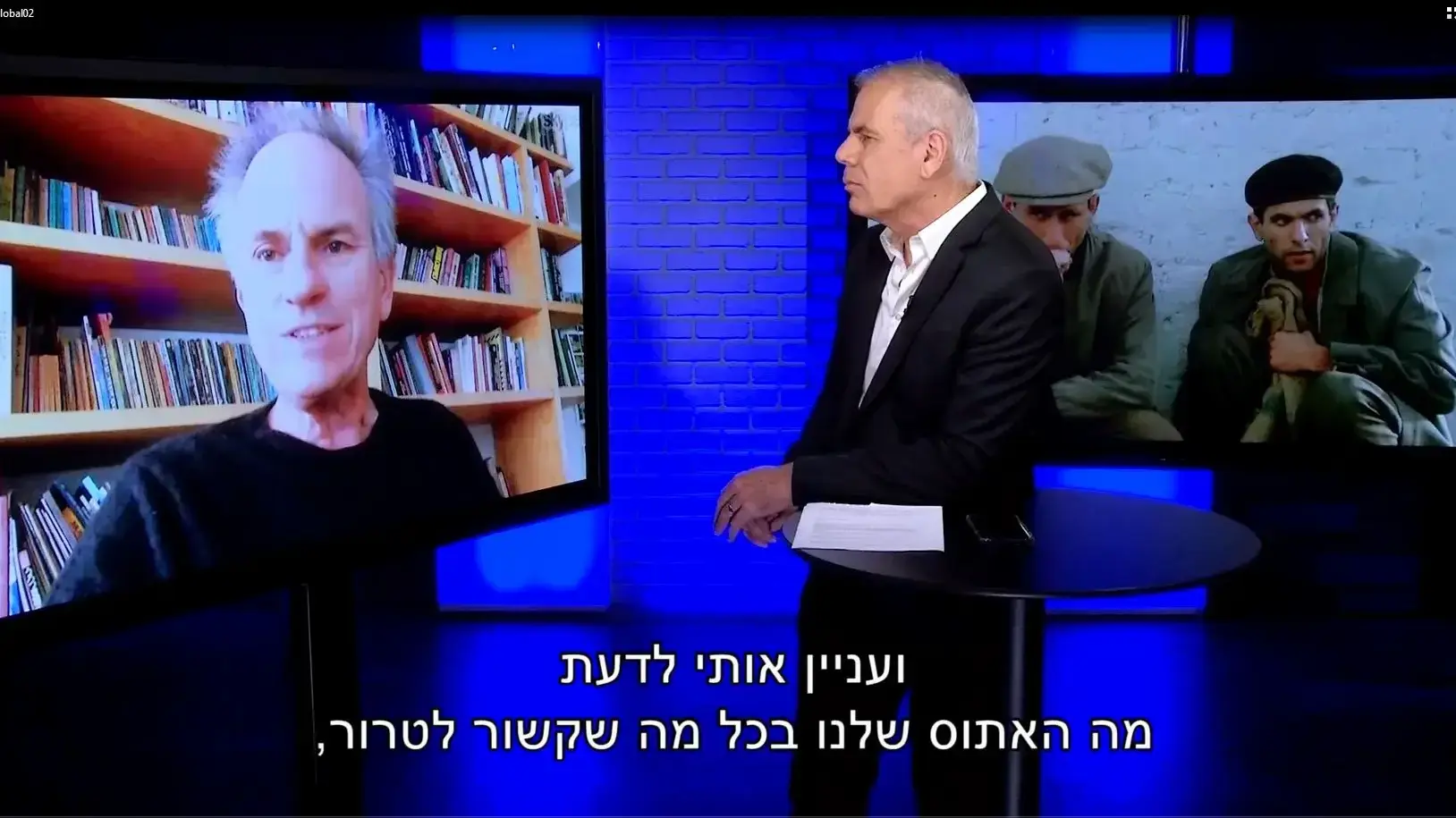 ראיון עם אבי נשר על סרטו המשוחזר מ1984 "זעם ותהילה" במסגרת פסטיבל קולנוע יהודי - מתוך וואלה גלובל עם אורן נהרי (14.12.17) ראיון עם אבי נשר על סרטו המשוחזר מ1984 "זעם ותהילה" במסגרת פסטיבל קולנוע יהודי - מתוך וואלה גלובל עם אורן נהרי (14.12.17)