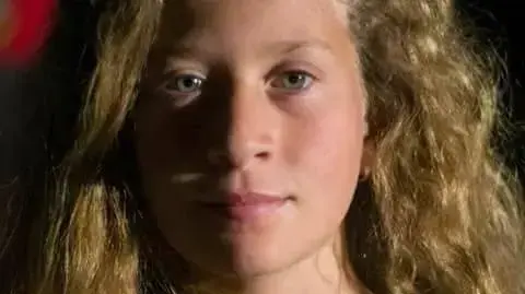 עהד תמימי עהד תמימי