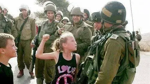 עהד תמימי עהד תמימי