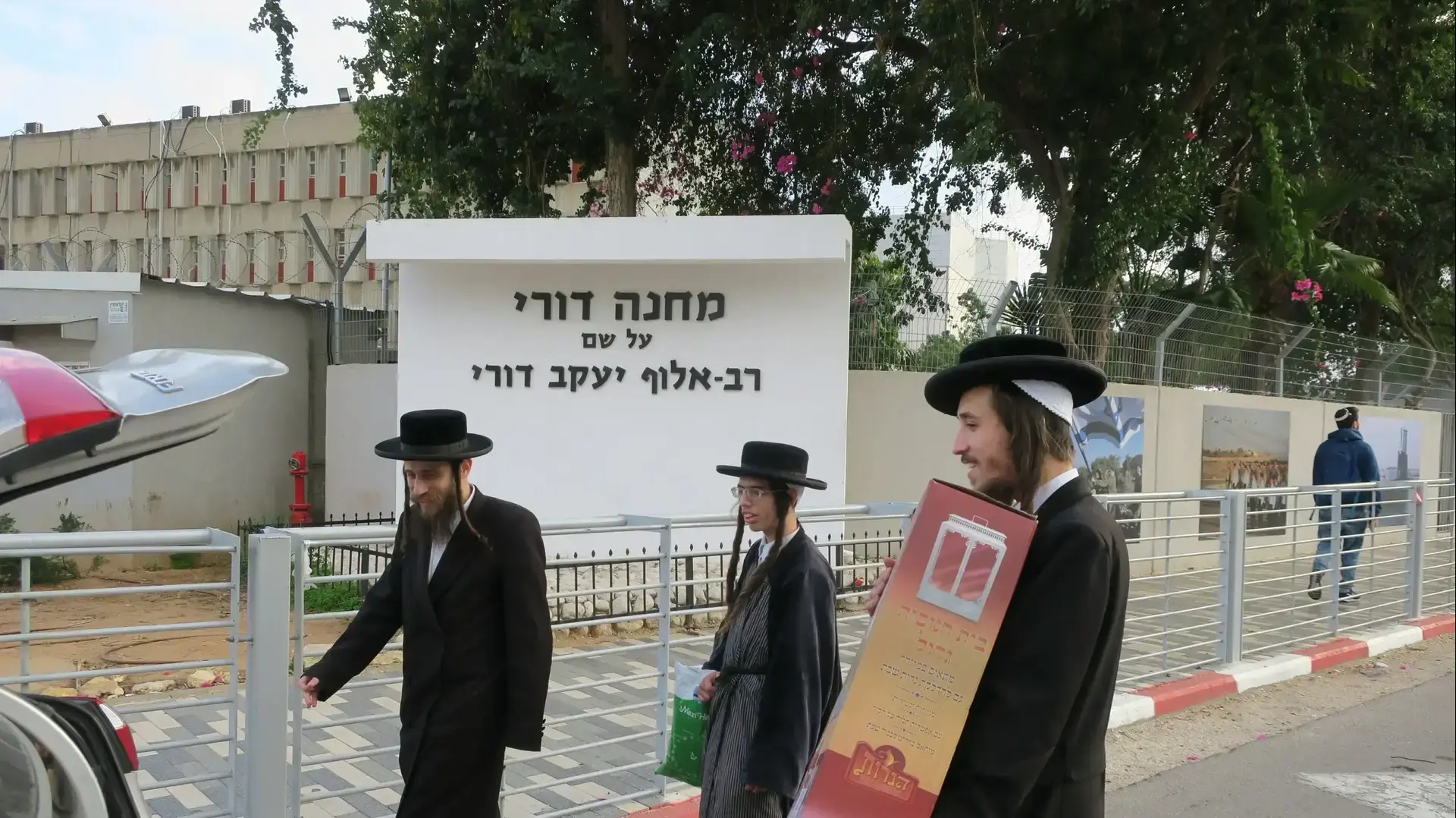 לדרמן בשחרורו מתל השומר

