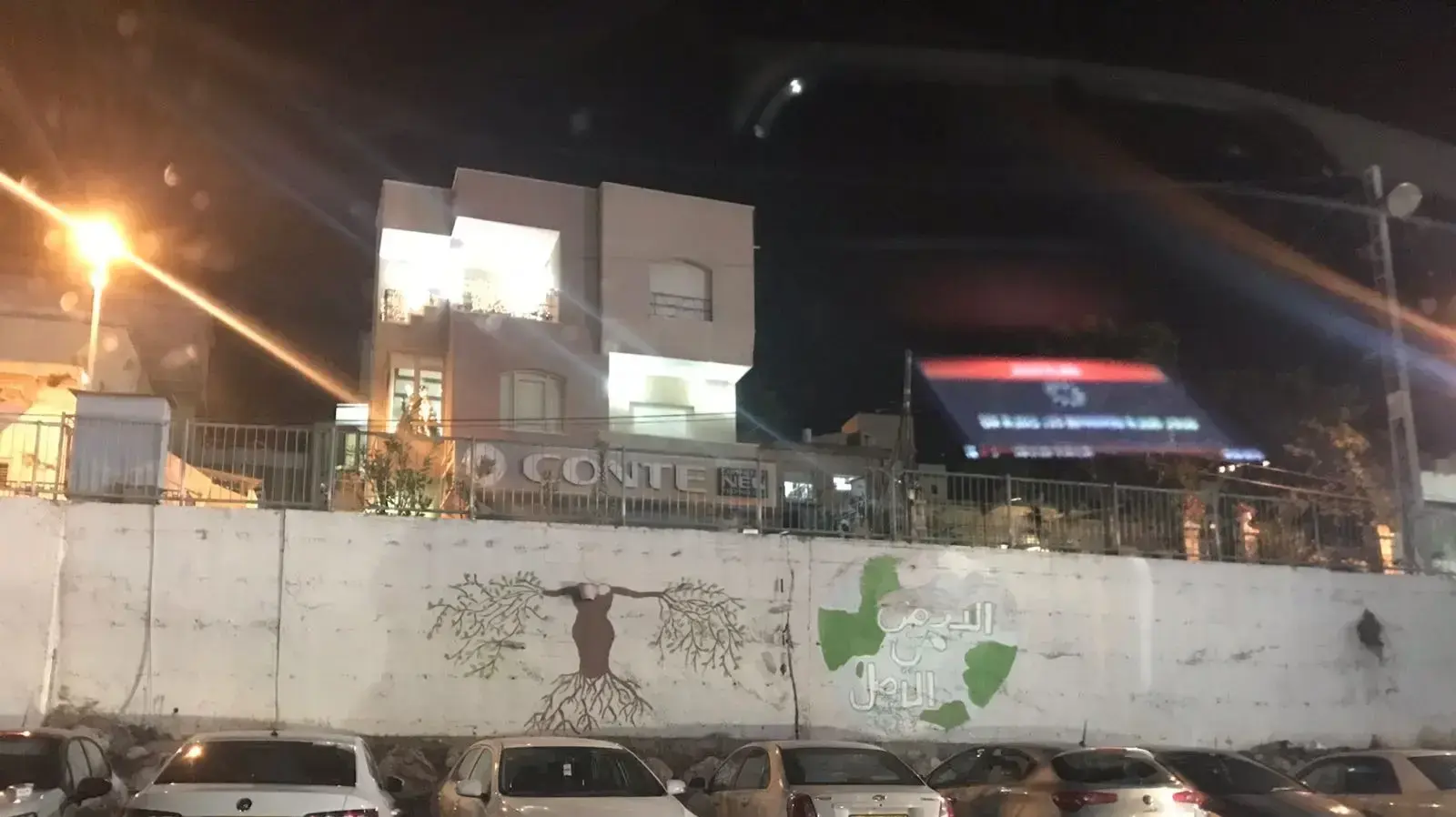 אווירת טרור בחג המולד, נצרת, 19 בדצמבר 2017 אווירת טרור בחג המולד, נצרת, 19 בדצמבר 2017