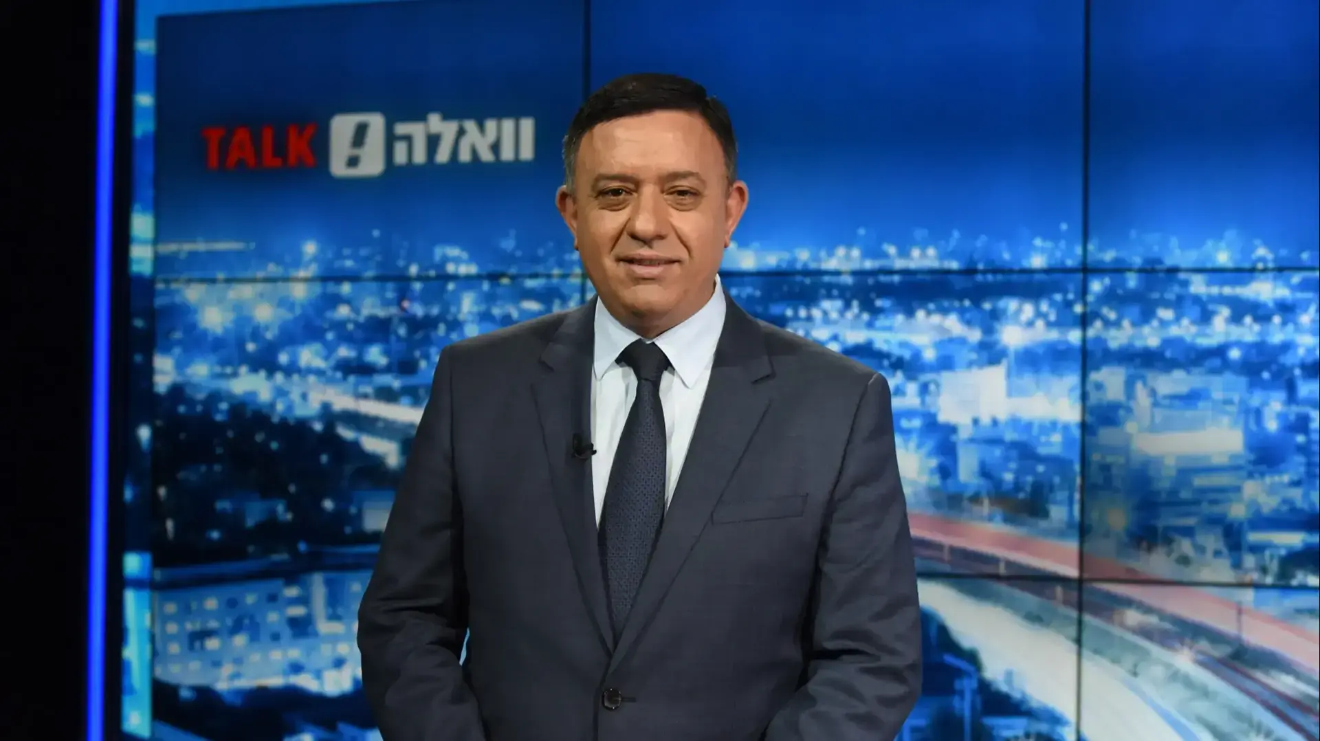 וואלה TALK הראיון המרכזי עם יעקב אילון ואבי גבאי. 21 לדצמבר 2017 וואלה TALK הראיון המרכזי עם יעקב אילון ואבי גבאי. 21 לדצמבר 2017