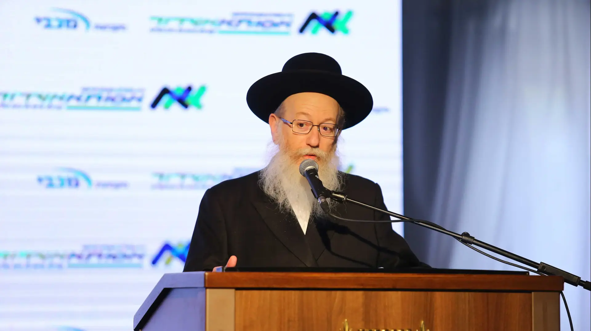 ליצמן בטקס חנוכת בית חולים אסותא באשדוד 21 בדצמבר 2017 ליצמן בטקס חנוכת בית חולים אסותא באשדוד 21 בדצמבר 2017