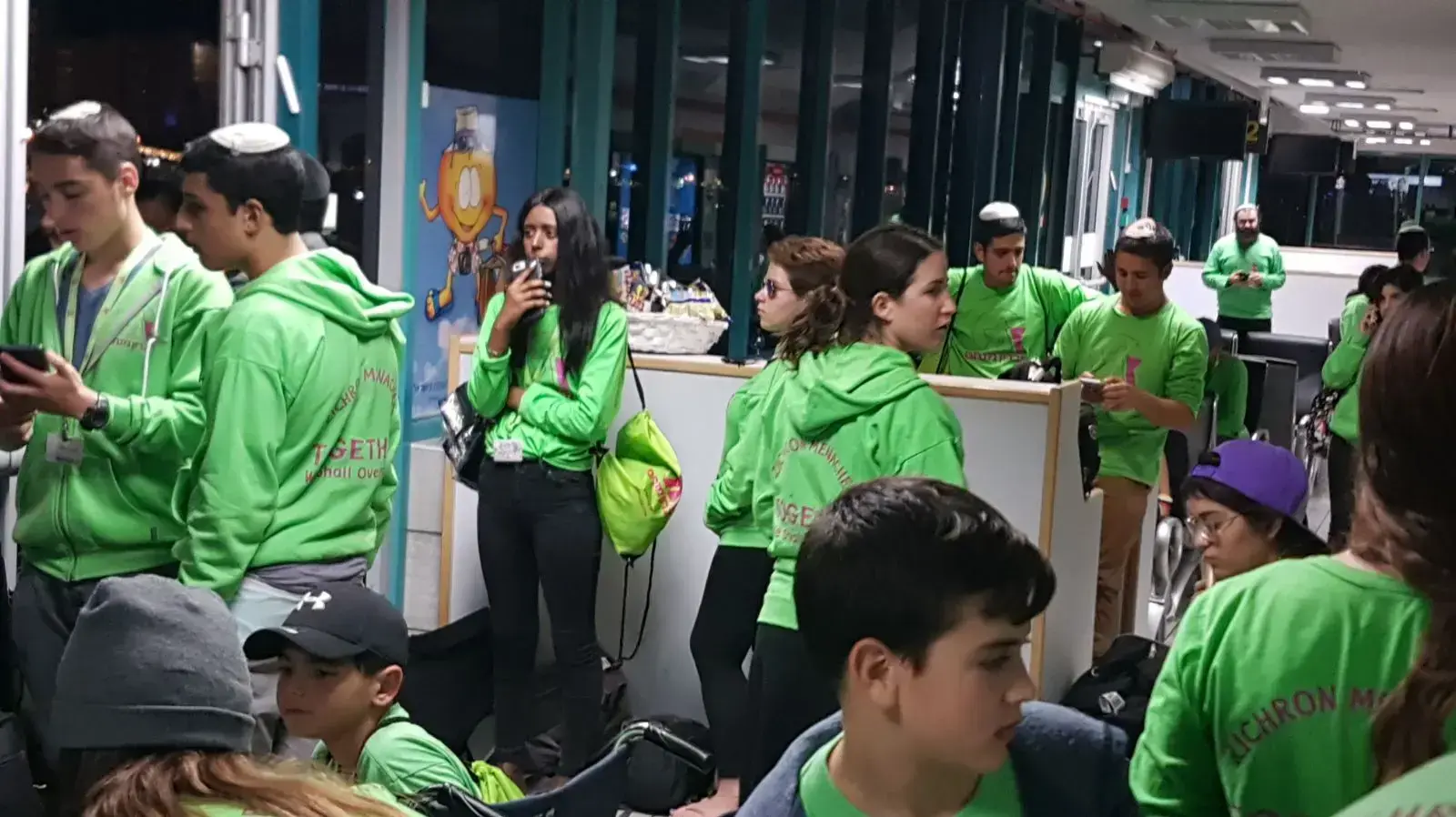 ילדים חולי סרטן נתקעו בשדה התעופה באילת 21 בדצמבר 2017 ילדים חולי סרטן נתקעו בשדה התעופה באילת 21 בדצמבר 2017