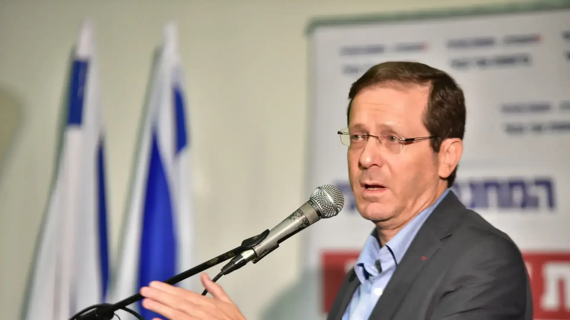 כנס מפלגת העבודה בתל אביב, 22 בדצמבר 2017 כנס מפלגת העבודה בתל אביב, 22 בדצמבר 2017