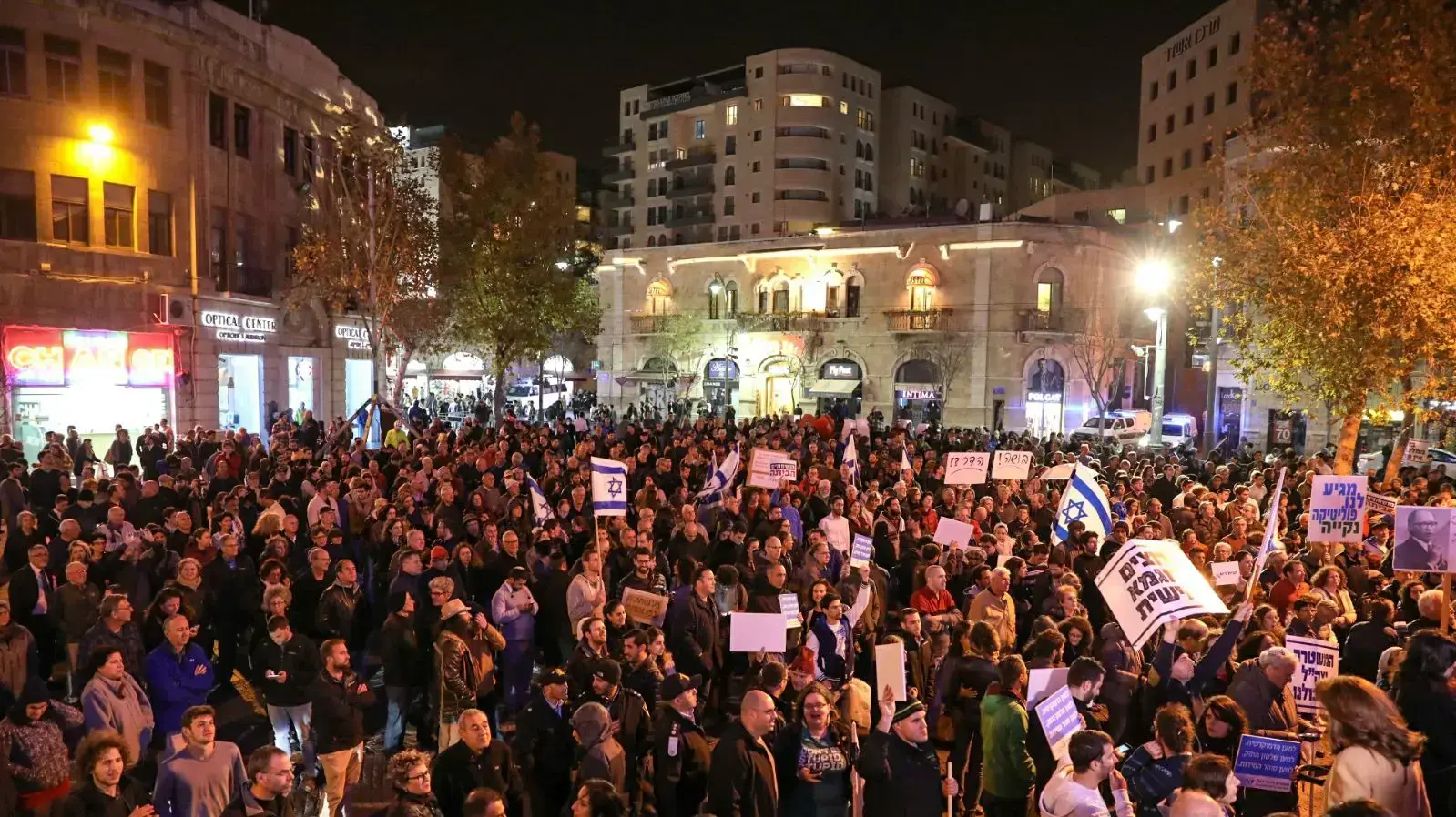 מפגינים בהפגנת הימין נגד השחיתות, ירושלים, 23 בדצמבר 2017 מפגינים בהפגנת הימין נגד השחיתות, ירושלים, 23 בדצמבר 2017