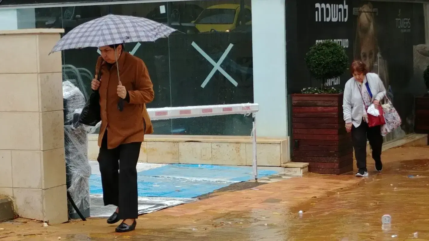 גשם בחדרה 24 בדצמבר 2017 גשם בחדרה 24 בדצמבר 2017