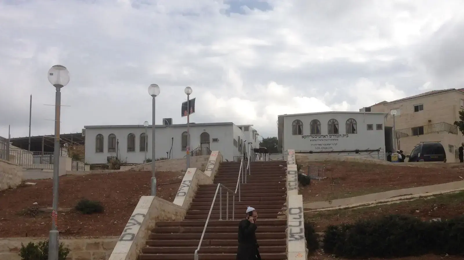 ביקור הוועדה לקידום מעמד האישה בבית שמש, 24 בדצמבר 2017 ביקור הוועדה לקידום מעמד האישה בבית שמש, 24 בדצמבר 2017