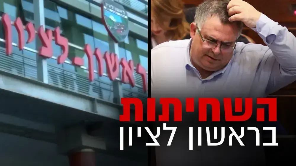 דוד ביטן