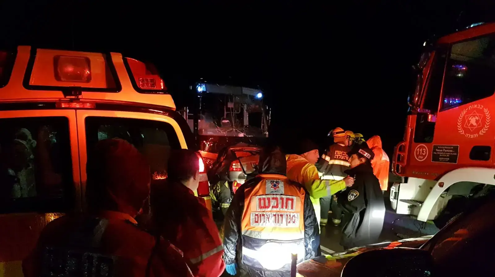 גבר בשנות ה-30 נהרג בתאונת דרכים בכביש 71 25 בדצמבר 2017 גבר בשנות ה-30 נהרג בתאונת דרכים בכביש 71 25 בדצמבר 2017