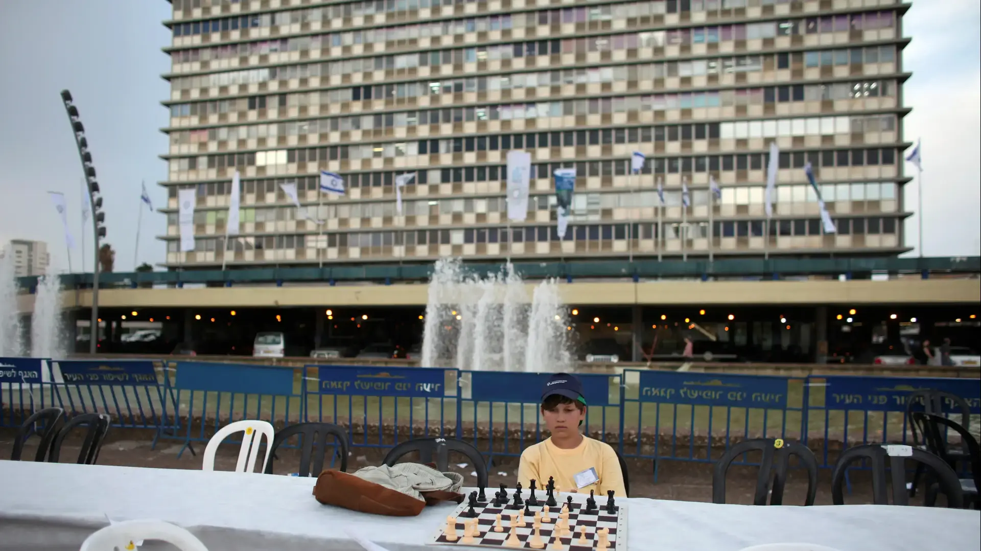משחק שחמט בכיכר רבין בתל אביב, 2010 משחק שחמט בכיכר רבין בתל אביב, 2010