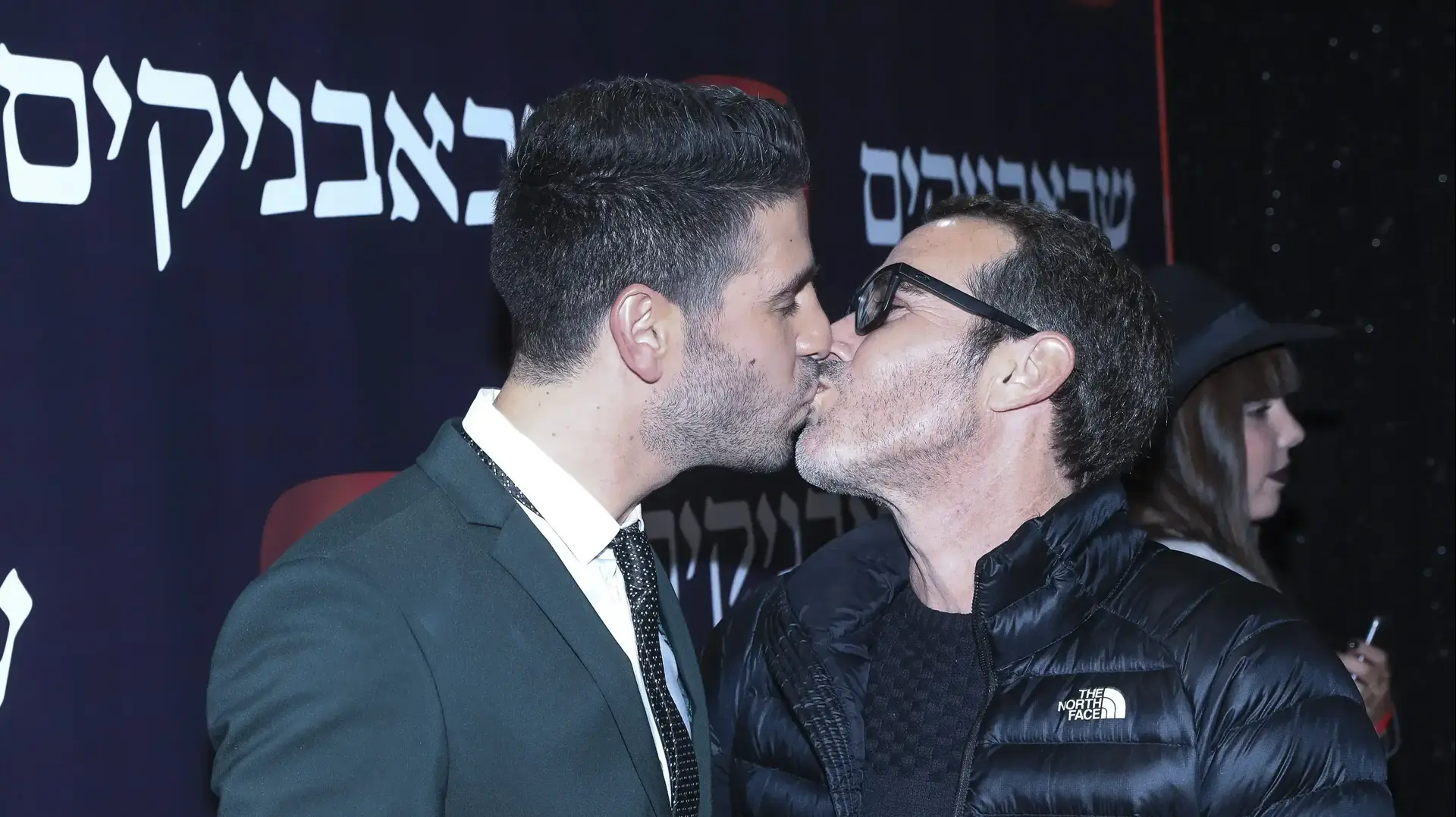 אורי לייזרוביץ' אורי לייזרוביץ'