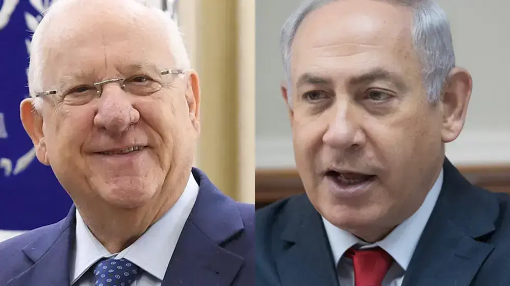 מפוצלת של נשיא המדינה ראובן ריבלין וראש הממשלה בנימין נתניהו מפוצלת של נשיא המדינה ראובן ריבלין וראש הממשלה בנימין נתניהו