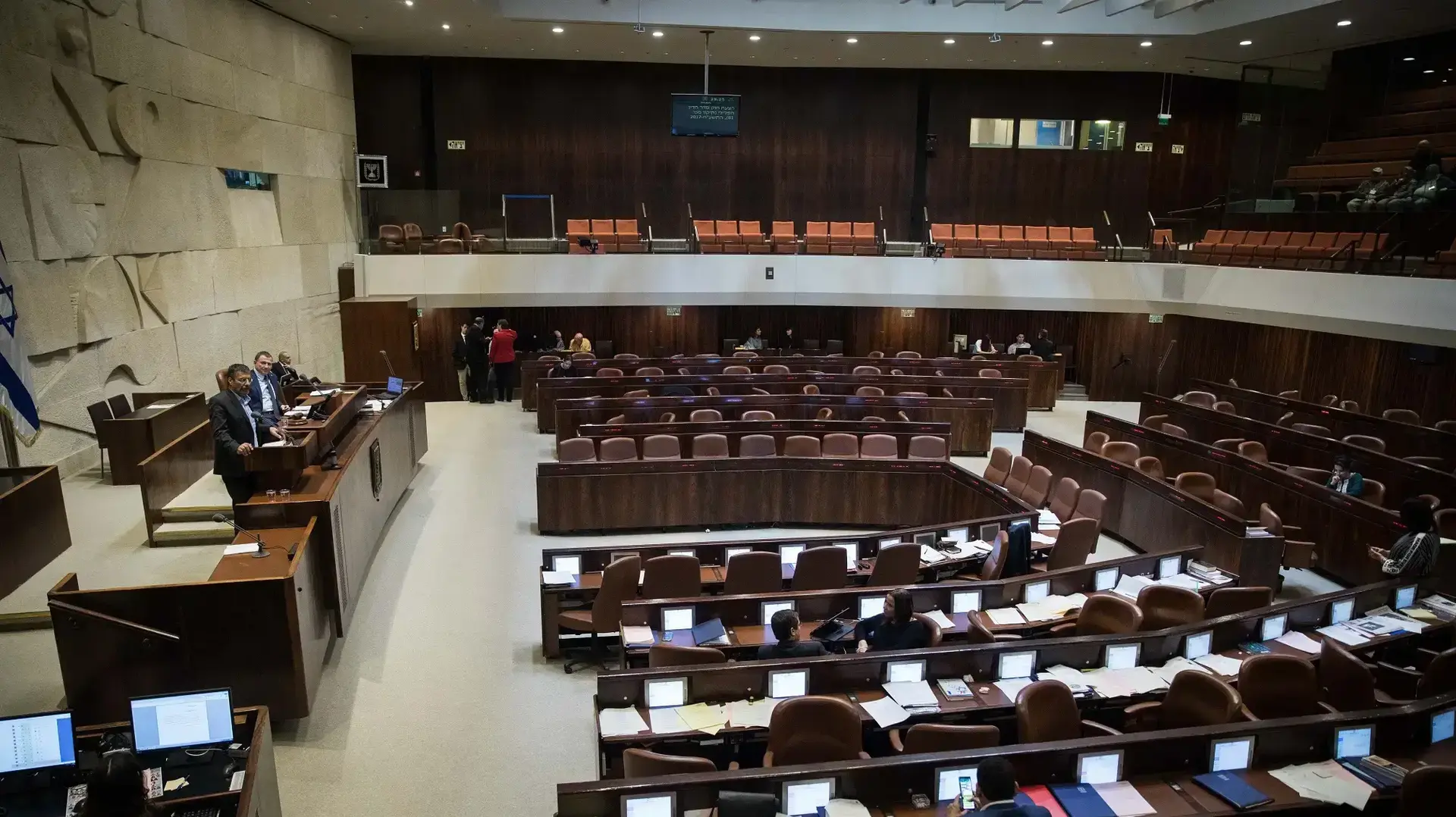 מליאת הכנסת במהלך דיון ב"חוק ההמלצות" 27 בדצמבר 2017 