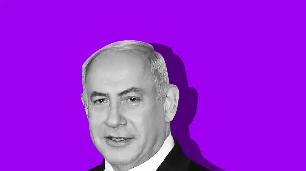 נתניהו נתניהו