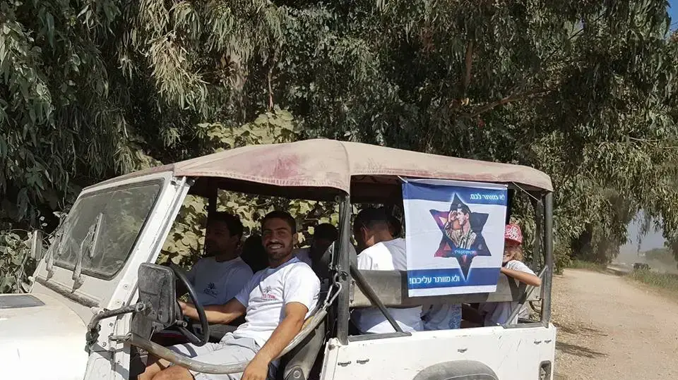 סרן נתן כהן שנהרג בצוק איתן סרן נתן כהן שנהרג בצוק איתן