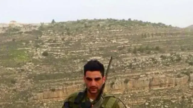 אמרי ביטון