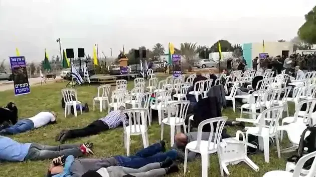 צבע אדום בעוטף עזה במהלך טקס לאורון שאול, 29 בדצמבר 2017 צבע אדום בעוטף עזה במהלך טקס לאורון שאול, 29 בדצמבר 2017