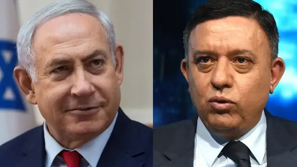 מפוצלת - ביבי נתניהו ואבי גבאי מפוצלת - ביבי נתניהו ואבי גבאי