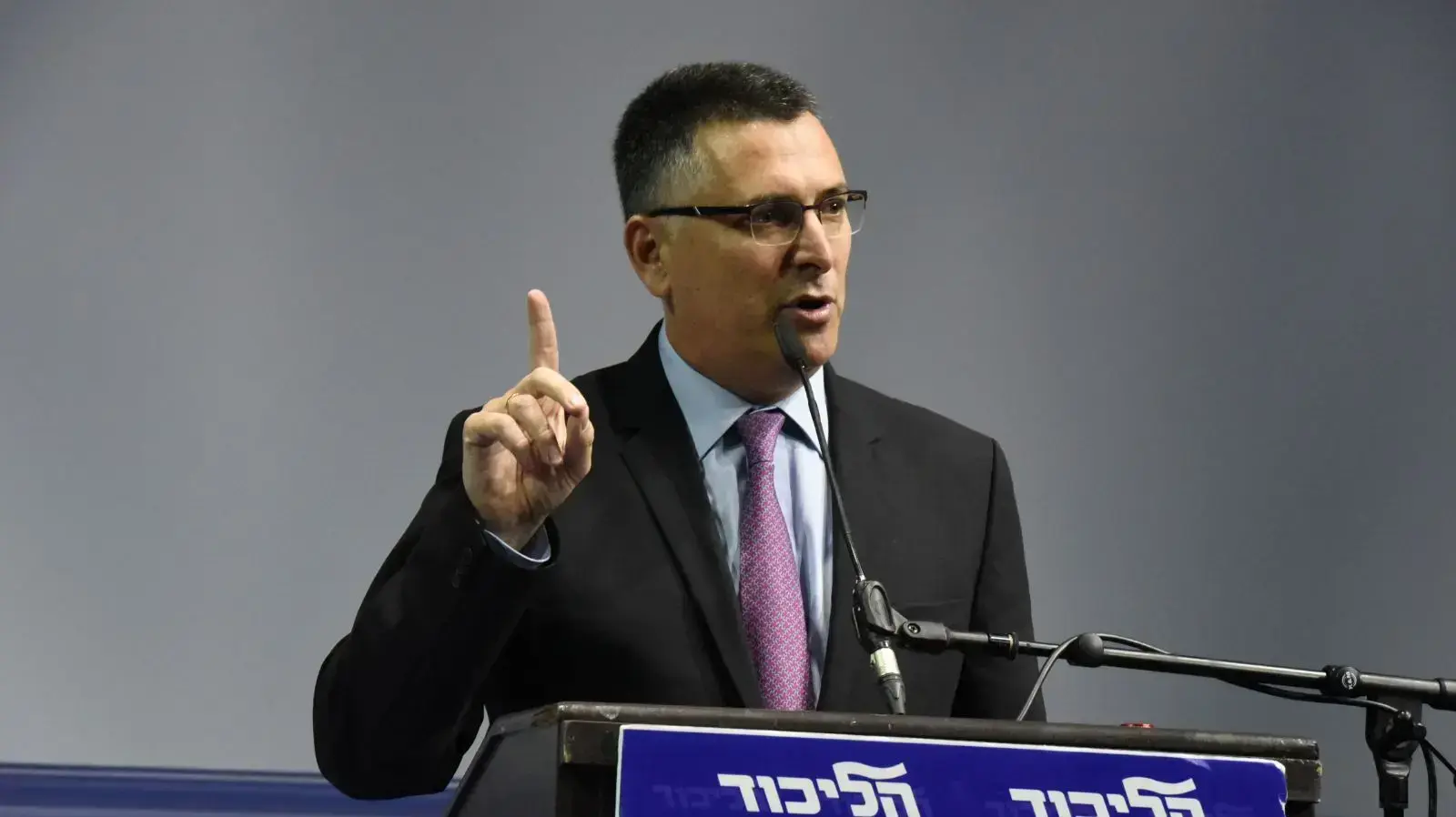 גדעון סער בכנס ליכוד, אווניו, קריית שדה התעופה, 31 בדצמבר 2017 גדעון סער בכנס ליכוד, אווניו, קריית שדה התעופה, 31 בדצמבר 2017