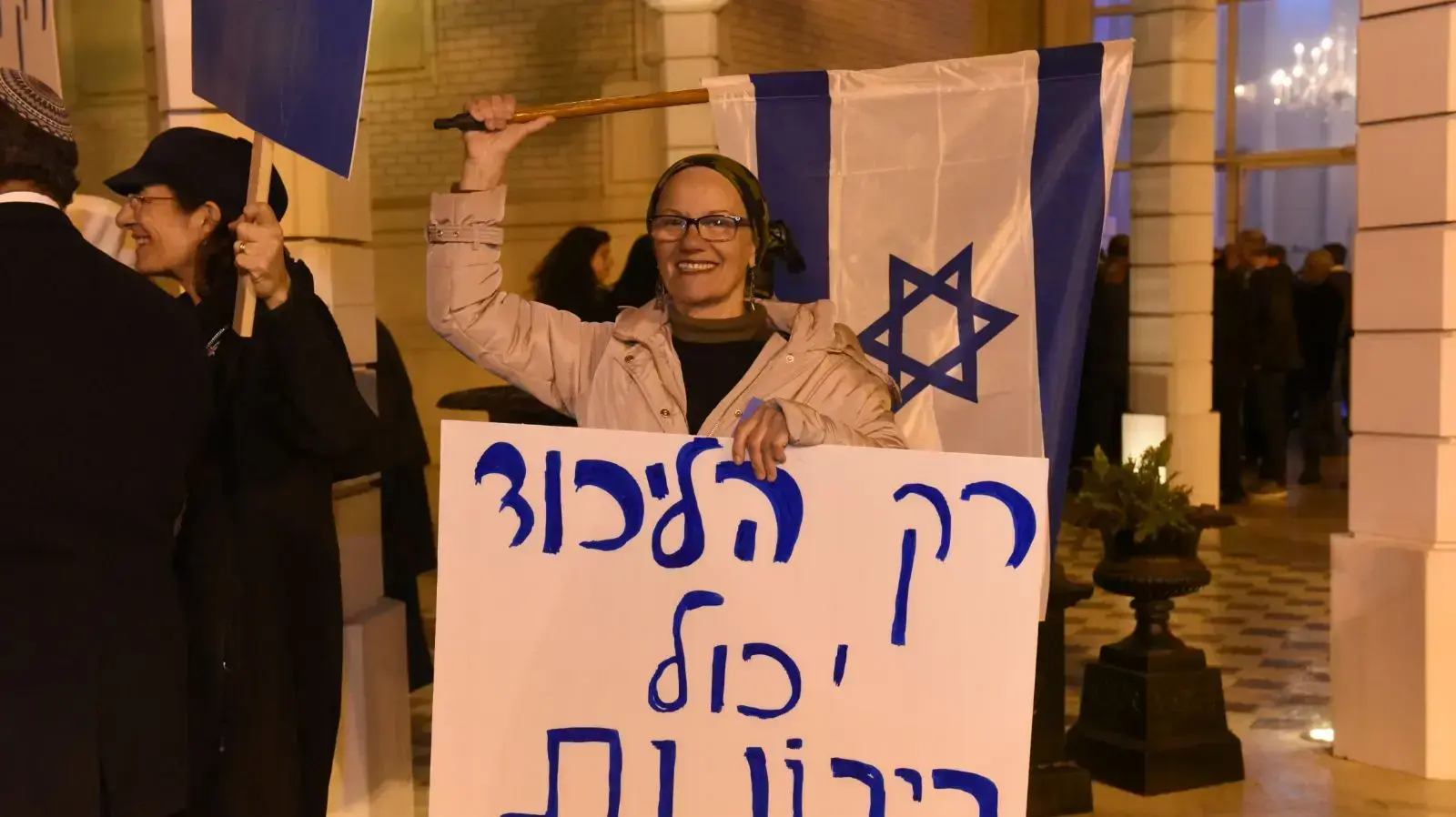 פעילי ליכוד בכנס ליכוד, אווניו, קריית שדה התעופה, 31 בדצמבר 2017 פעילי ליכוד בכנס ליכוד, אווניו, קריית שדה התעופה, 31 בדצמבר 2017