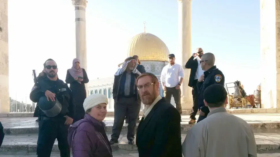 יהודה ויפה גליק בהר הבית יהודה ויפה גליק בהר הבית