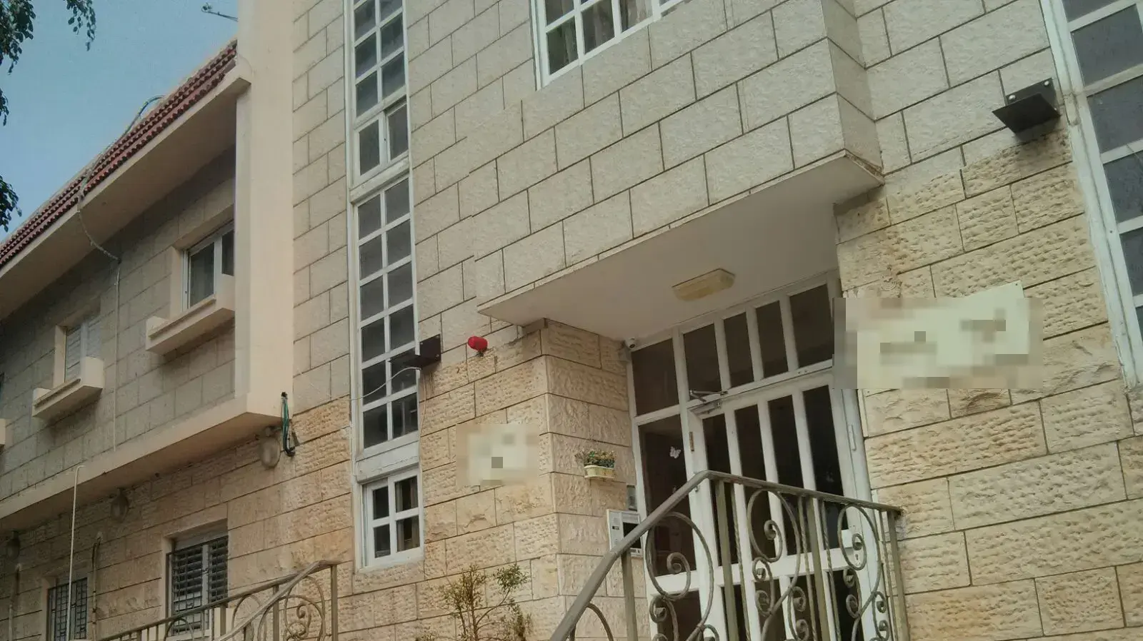 התעללות באחד מבית האבות במרכז התעללות באחד מבית האבות במרכז