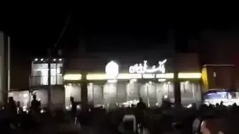 הפגנות באיראן נגד יוקר המחיה 31 בדצמבר 2017 הפגנות באיראן נגד יוקר המחיה 31 בדצמבר 2017
