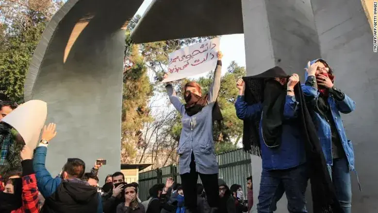 הפגנות נגד השילטון באיראן, 1 בינואר 2018 הפגנות נגד השילטון באיראן, 1 בינואר 2018