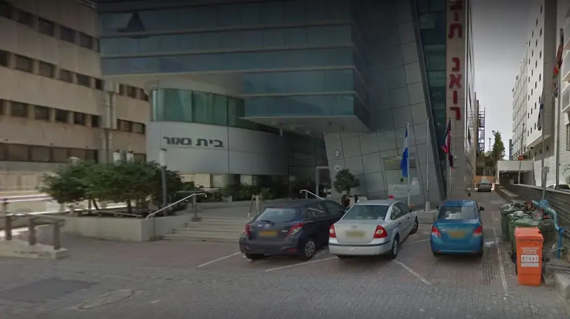 שגרירות אל סלבדור בהרצליה שגרירות אל סלבדור בהרצליה