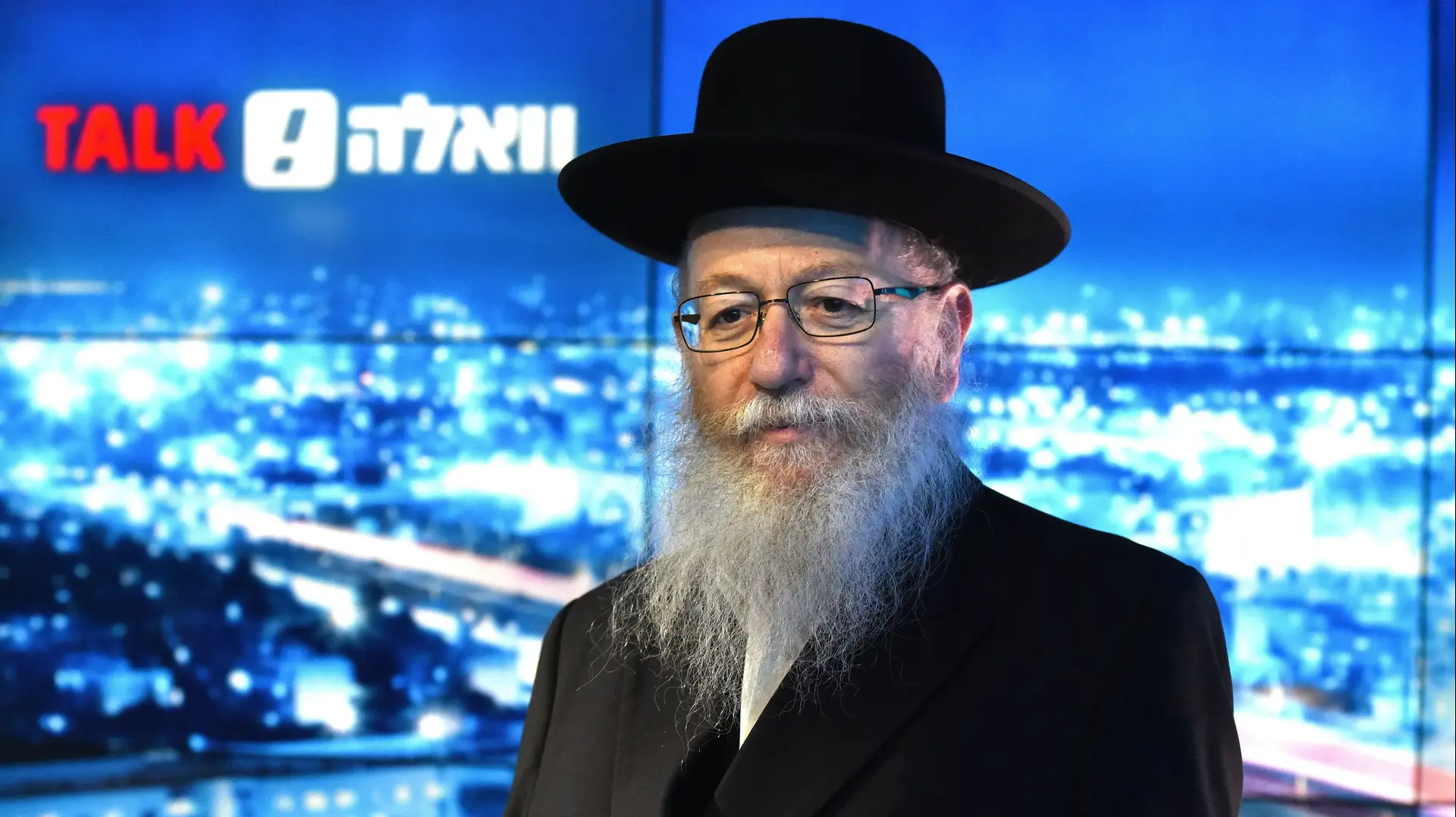וואלה TALK הראיון המרכזי עם יעקב אילון והרב יעקב ליצמן וואלה TALK הראיון המרכזי עם יעקב אילון והרב יעקב ליצמן