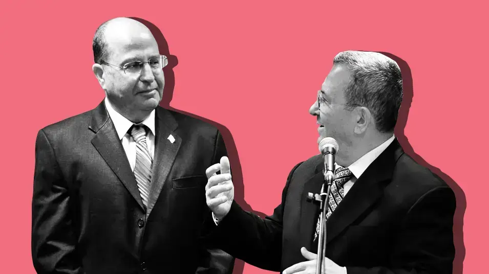 שר הביטחון היוצא, אהוד ברק, ושר הביטחון הנכנס, משה (בוגי) יעלון, מהרמת כוסית בקריה, ת"א, מרץ 2013 שר הביטחון היוצא, אהוד ברק, ושר הביטחון הנכנס, משה (בוגי) יעלון, מהרמת כוסית בקריה, ת"א, מרץ 2013