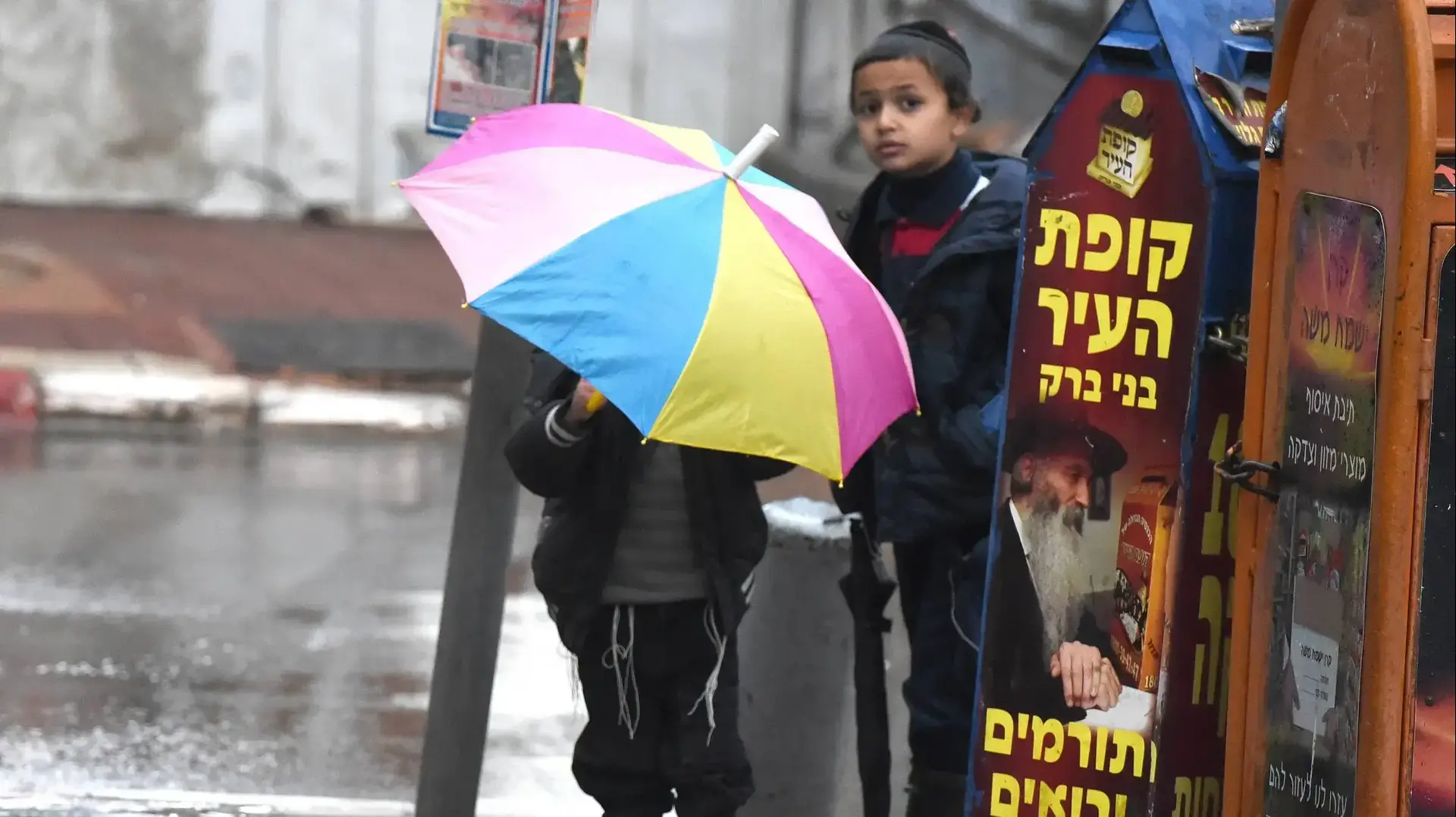 גשם בבני ברק 5 בינואר 2018 גשם בבני ברק 5 בינואר 2018