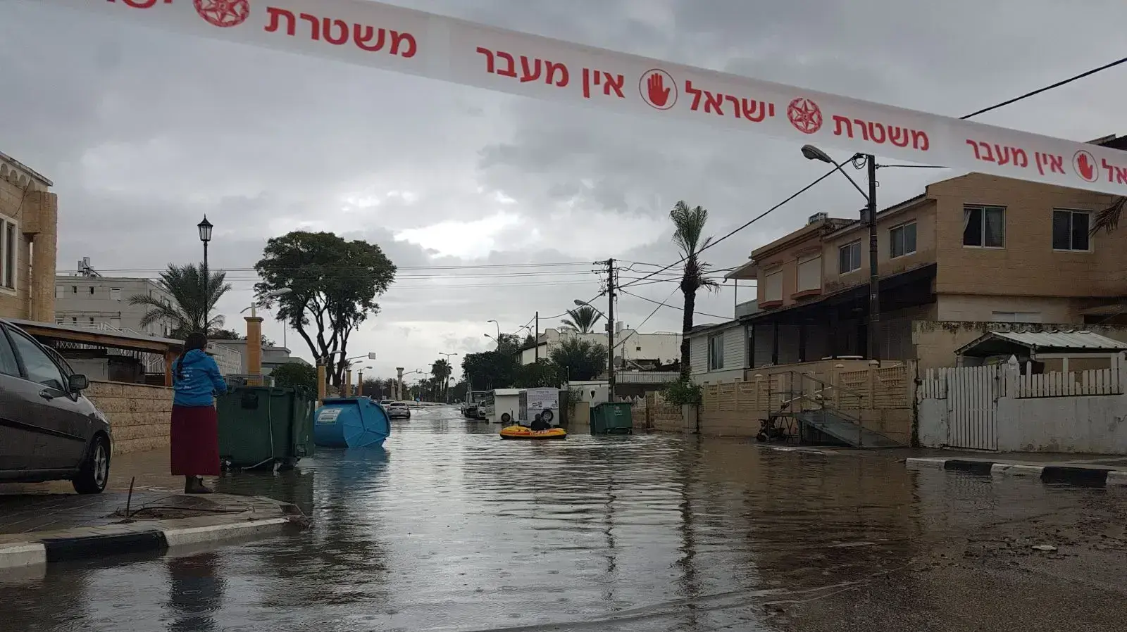 חסימת רחוב בשכונת טירת צבי בבית שאן בשל הצפה, 5 בינואר 2018 חסימת רחוב בשכונת טירת צבי בבית שאן בשל הצפה, 5 בינואר 2018