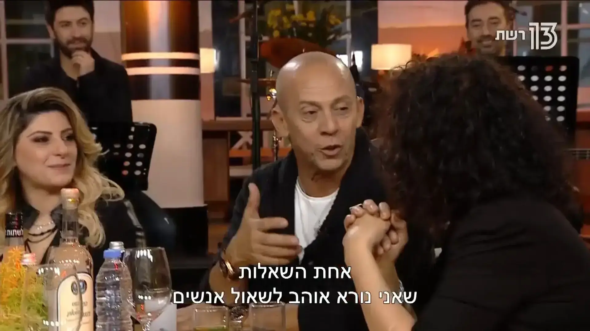 דידי הררי דידי הררי