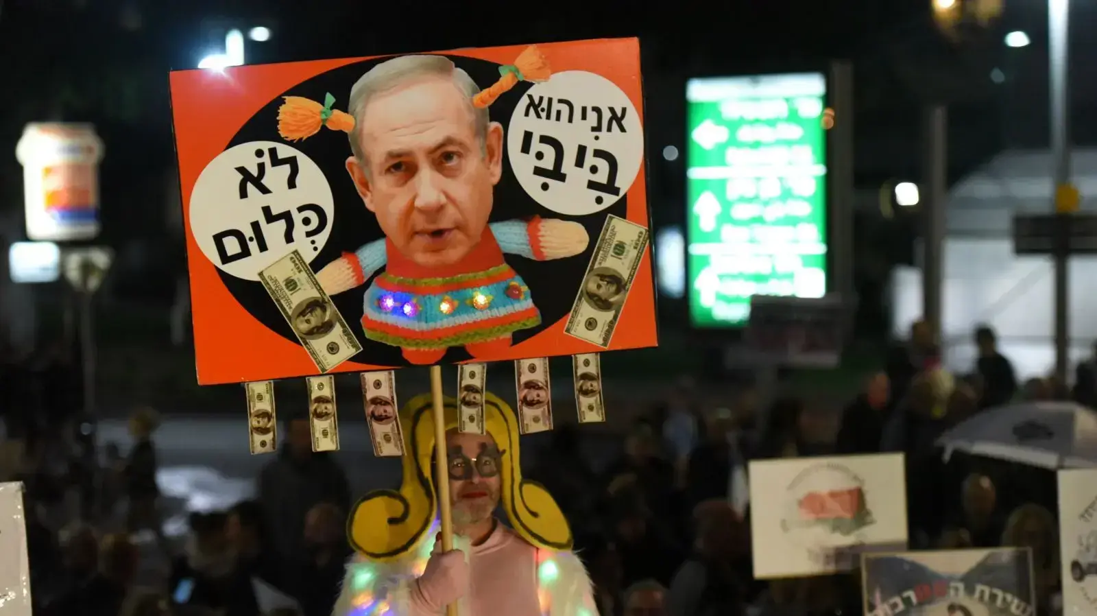 הפגנות נגד השחיתות השלטונית בהבימה, תל אביב 6 בינואר 2018 