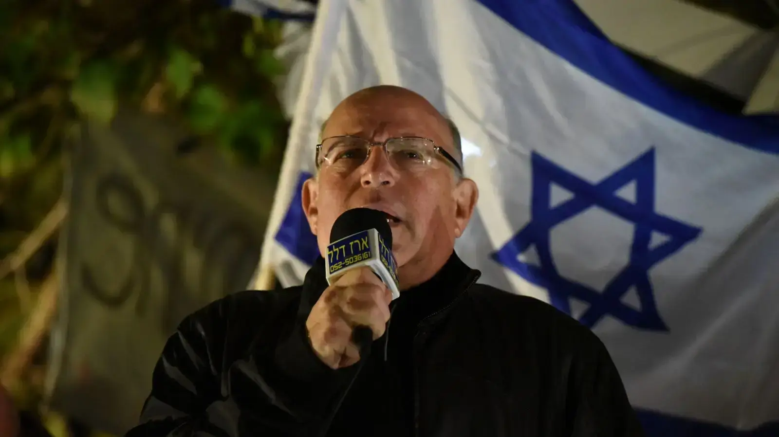 הפגנות נגד השחיתות השלטונית בהבימה, תל אביב 6 בינואר 2018 