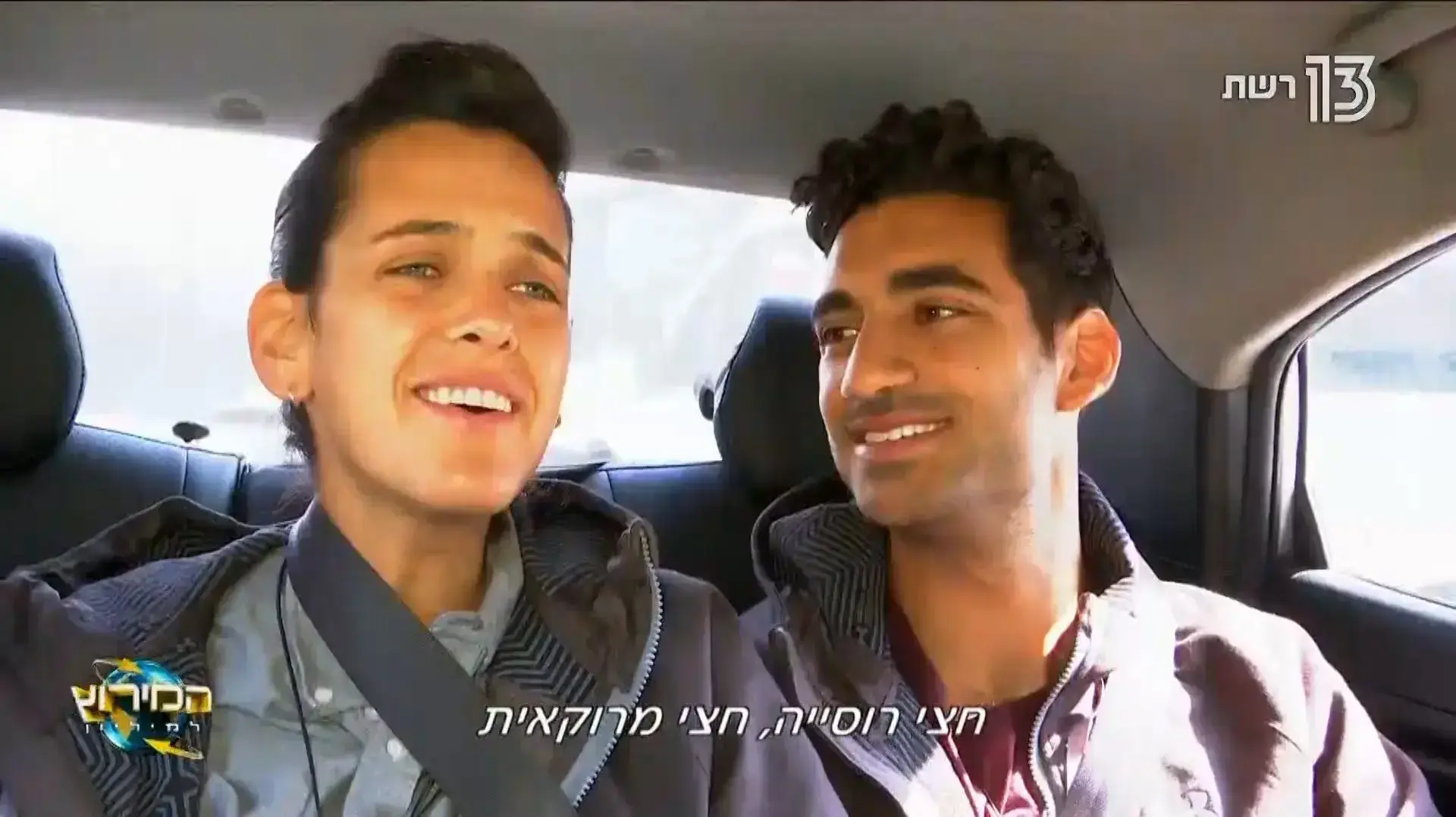 המירוץ למיליון 6/1/18 המירוץ למיליון 6/1/18