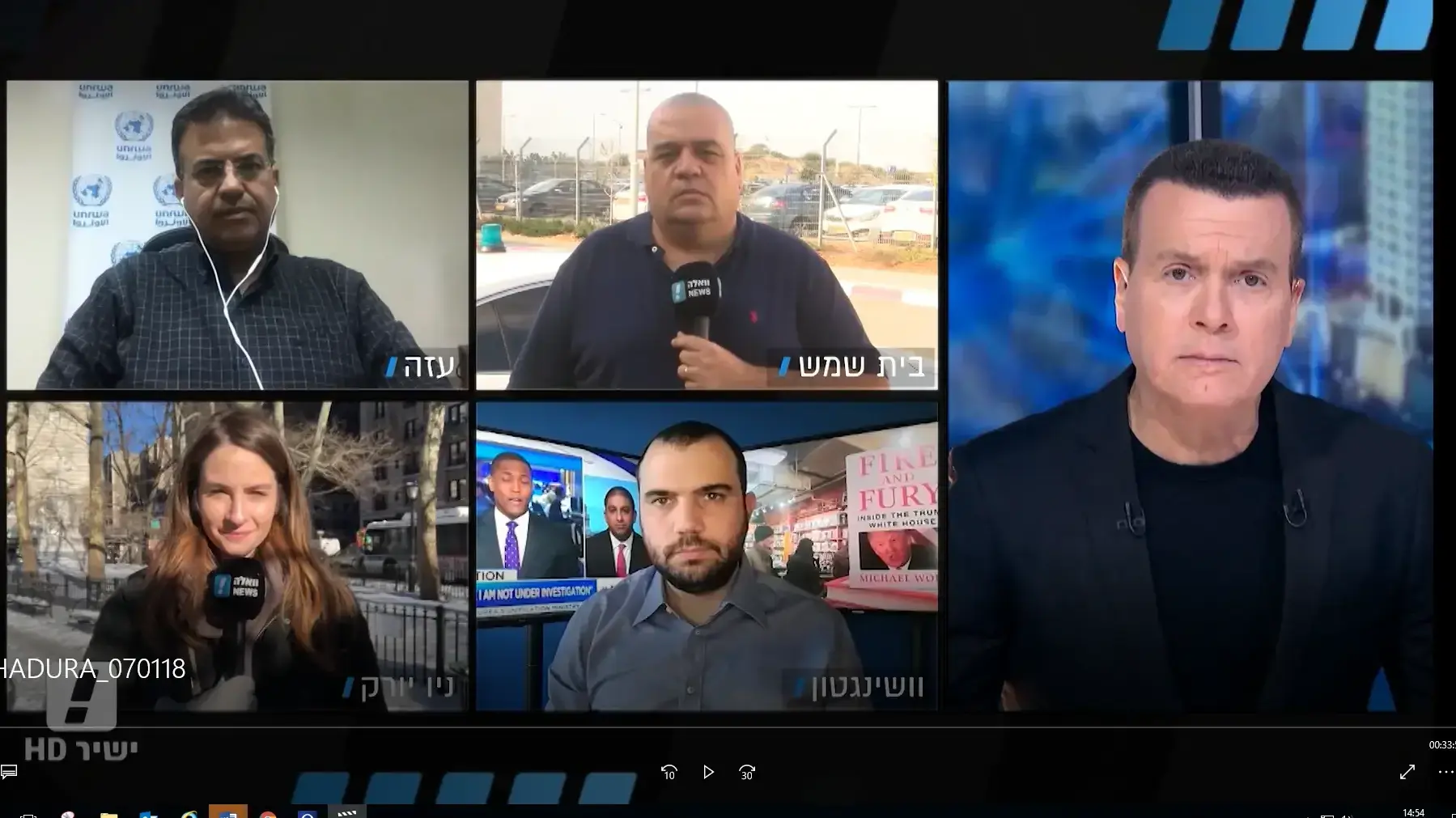 המהדורה המרכזית בהגשת יעקב אילון 7.1.18