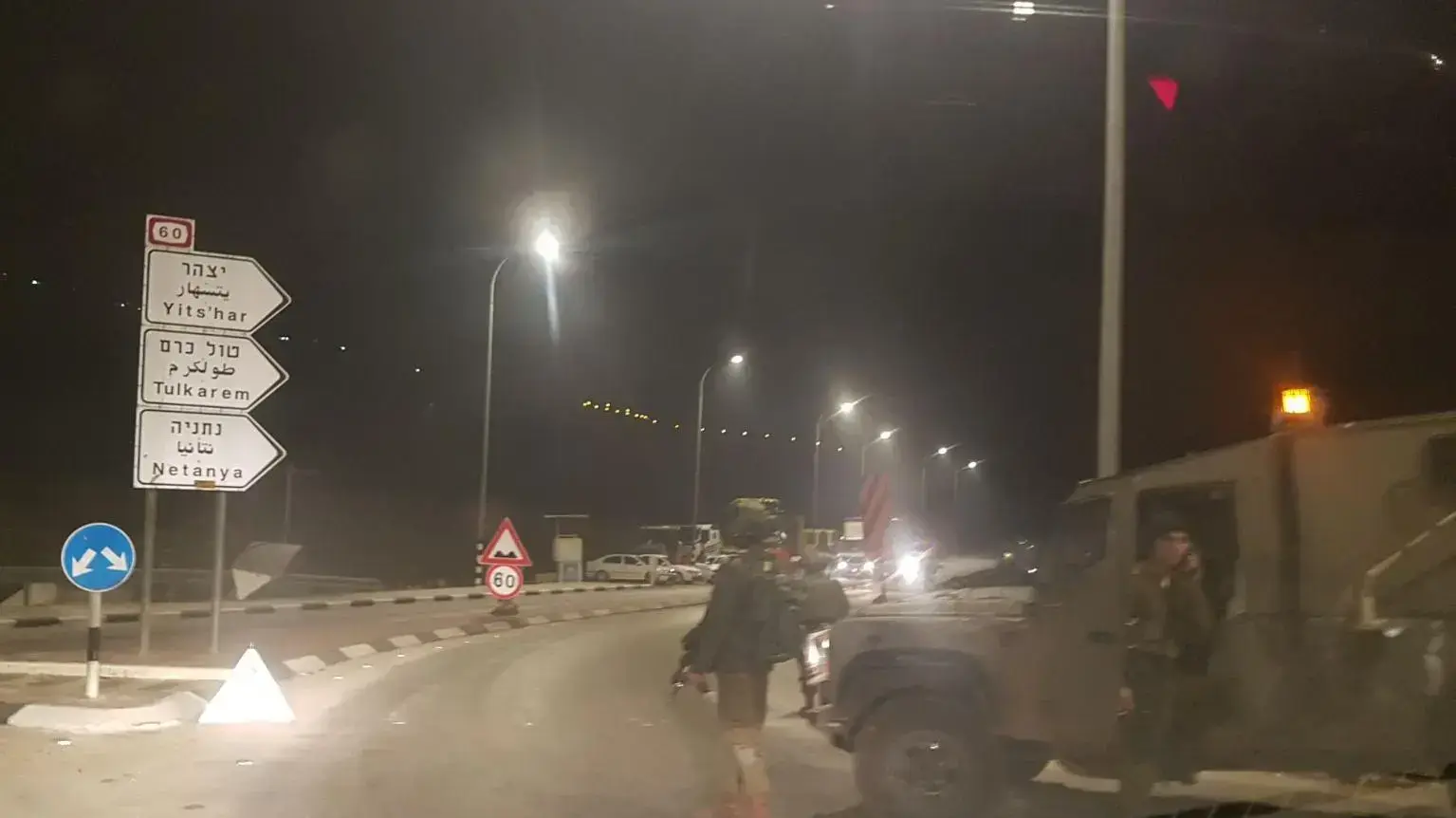 פיגוע ירי ליד כביש 60, חוות גלעד, 9 בינואר 2019 פיגוע ירי ליד כביש 60, חוות גלעד, 9 בינואר 2019